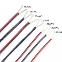 ราคา สายการพิมพ์สีดําและสีขาว 2 Core ลวดริบบิ้นแบน 18AWG 26AWG สาย PVC Stranded สําหรับ Auto เสียง ลําโพง (40012446263)