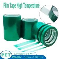 ราคา เทปฟิล์มสัตว์เลี้ยงสีเขียวเทปกาวอุณหภูมิสูงทนความร้อนเทปโพลีเอสเตอร์สีเขียว 33ม สัตว์เลี้ยง เทปกระดาษกาวอุณหภูมิสูงกว้าง 5มม 120มม (44556558469)