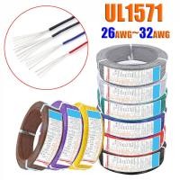 ราคา สายไฟ PVC UL1571 สายเกลียวแบบยืดหยุ่นทองแดง 26awg 28awg 30awg 32awg (24906766041)