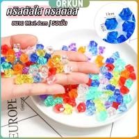 ราคา Orkun ลูกปัดคริสตัลตกแต่งตู้ปลา พลาสติกอะคริลิก ใช้ตกแต่งตู้ปลา Crystal Stone (27403102370)