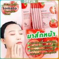 ราคา Orkun มาส์กหน้า มะเขืองเทศ มาร์คหน้ามะเขือเทศ Tomato Facial Mask (25632382192)