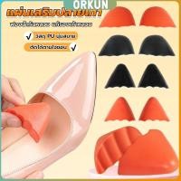 ราคา Orkun ฟองน้ำเสริมปลายเท้า แก้รองเท้าหลวม กันกัด 1แพ็ค มี 2ชิ้น PUไม่ยุบ Women insoles (25486901698)