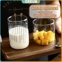 ราคา Orkun ถ้วยแก้วสไตล์เกาหลี ถ้วยชาผลไม้ เครื่องดื่มเย็น ๆ สกรีนตัวหนังสืดำ Glasses (25132459191)
