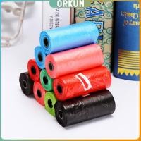 ราคา Orkun ถุงเก็บมูลสุนัข คละสี 1 แพ็ค 12 ม้วน คละสี ถุงเก็บอึ ถุงเก็บอึสุนัขพกพา Pet garbage bag (24982706629)