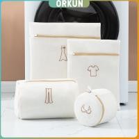 ราคา Orkun ถุงซักชุดชั้นใน ถุงตาข่ายซักผ้า (24132700599)