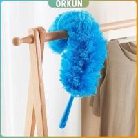 ราคา Orkun ไม้ปัดฝุ่นสีฟ้า ปัดฝุ่นไมโครไฟเบอร์ Microfiber Duster (24582706530)