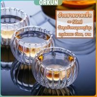 ราคา Orkun แก้วชา ถ้วยจอก แก้วใสสองชั้นทนความร้อน Tea Cups (26753294208)