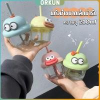 ราคา Orkun 210ml แก้วน้ำขนาดเล็กน่ารัก วัสดุแก้ว แก้วน้ำมินิหัวการ์ตูน แก้วหัดดูด Glass water cup (43811963023)