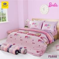 ราคา Satin Plus ผ้านวมขนาด 60x80 นิ้ว ลายการ์ตูนน่ารักสุดใจ Gift For You (4609592911)