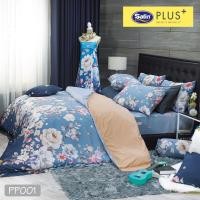 ราคา Hot Price Satin Plus ผ้านวม 60x80 แถมฟรี หมอนหนุน ขนาด 14 x21 นิ้ว (45355637489)
