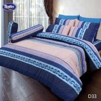 ราคา Satin ผ้าปูที่นอน 5 ฟุต 5 ชิ้น ไม่รวมผ้านวม หนา 8 นิ้ว Relaxing at night (23022247761)