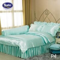 ราคา Satin รุ่น Silk Touch ผ้าห่มนวมแพรไหม ขนาด 76 x90 นุ่มลื่น เย็นสบาย คลายร้อน (23141912573)