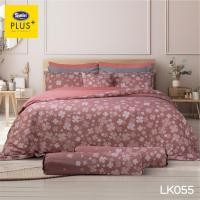 ราคา Satin Plus ผ้านวมขนาด 60x80 นิ้ว Multi Purpose สัมผัสเรียบลื่น ผ้านุ่มนอนสบาย Hot Promotion (20240994420)