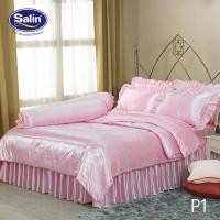 ราคา Satin รุ่น Silk Touch ผ้าปูที่นอนแพรไหม 3 5ฟุต 3 ชิ้น P1 สีชมพู ไม่รวมนวม ไม่มีมีระบายชาย (23941921583)