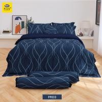ราคา Satin Plus ผ้านวมขนาด 60x80 นิ้ว Multi Purpose สัมผัสเรียบลื่น ผ้านุ่มนอนสบาย Printed Series (3515580491)