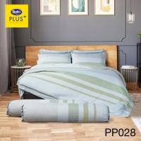 ราคา Satin Plus ชุดผ้าปูที่นอน 6 ฟุต 5 ฟุต 5 ชิ้น ผ้านวมขนาด100 x90 สัมผัสเรียบลื่น ผ้านุ่ม นอนสบาย (2308207997)