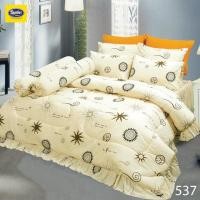 ราคา Satin ผ้านวมขนาด 6 ฟุต ผืนใหญ่ King size 100 x90 (29441474726)