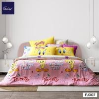 ราคา NEW 2025 Facino ชุดผ้าปูที่นอน ผ้านวม Collection License Series Tweety (25493663397)