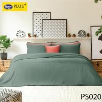 ราคา Satin Plus ใหม่นุ่มมาก ชุดผ้าปู 3 5 ฟุต มี 3 ชิ้น ไม่รวมนวม รุ่น solid สัมผัสเรียบลื่น ไม่มีรอยต่อ ผ้านุ่ม นอนสบาย (5705215655)