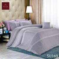 ราคา PERICO รุ่น Superior Elegant ชุดผ้าปูที่นอน 6 ฟุต 3 ชิ้น ผ้าคอตตอน 100 ทอ 500 เส้นด้าย (6325060075)