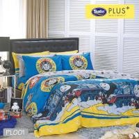 ราคา Satin Plus ชุดผ้าปูที่นอน 6 ฟุต 5 ฟุต 5 ชิ้น ผ้านวมขนาด100 x90 ลายการ์ตูนสุดน่ารักลิขสทธิ์แท้100 (6623217809)