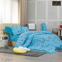 ราคา Premier Satin ชุดผ้าปูที่นอน 6 ฟุต 6 ชิ้น ผ้าห่มนวม 90 x100 เคลือบสารกำจัดแบคทรีเรีย (28616990101)