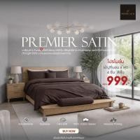 ราคา พิเศษ Premier Satin 999 ชุด 6 ฟุต 4 ชิ้น (54008003077)