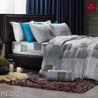 ราคา Perico ปลอกหมอนข้าง ขนาดมาตรฐาน 14 x44 RE Cotton 100 (24040412073)
