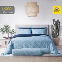ราคา Satin Plus Lucky Me lucky Life ผ้านวมขนาด 60x80 นิ้ว (22222163761)
