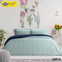 ราคา Satin Plus Lucky Me lucky you ผ้านวมขนาด 60x80 นิ้ว เนื้อผ้าสัมผัสนุ่มมาก ไม่มีรอยต่อ (15448513998)