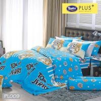 ราคา Satin Plus ผ้านวมขนาด 60x80 นิ้ว ลายการ์ตูนทอมแอนด์เจอรี่ Tom Jerry (15206027746)