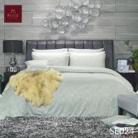 ราคา Perico รุ่น Superior Elite ปลอกผ้านวม ขนาด 100x90 Tencel นุ่ม เงา สวยงาม หรูหรา เหมือนผ้าไหม (7325072788)