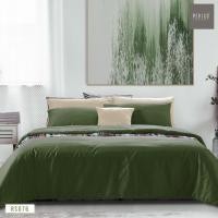 ราคา PERICO รุ่น Regal Solid ผ้านวม ขนาด 60 x80 Cotton sateen 100 (2487883182)