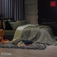 ราคา PERICO รุ่น Regal Solid ผ้านวมคิงไซด์ ขนาด 100 x90 Cotton sateen 100 Set A (2487769663)