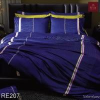 ราคา PERICO รุ่น Regal ชุดผ้าปูที่นอน 5 ฟุต มี 3 ชิ้น Cotton sateen 100 (2436840845)