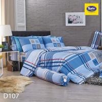 ราคา SATIN CLASSIC ชุดผ้าปูที่นอน 6 ฟุต 5 ชิ้น ผ้านวมขนาด100 x90 หนานุ่ม (22779657448)