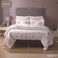 ราคา PERICO รุ่น Natural ผ้าปูที่นอน 6 ฟุต มี 3 ชิ้น Cotton 100 ทอ300เส้นด้าย (12177552851)