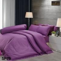 ราคา Premier Satin ชุดผ้าปูที่นอน 6 ฟุต 5 ฟุต 6 ชิ้น ผ้าห่มนวม 90 x100 เคลือบสารกำจัดแบคทรีเรียCotton Mix สีพื้นเรียบหรู (23168796371)