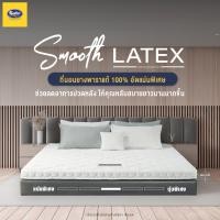 ราคา Satin ที่นอนยางพาราแท้ 100 อัดแน่นพิเศษ ลดอาการปวดหลัง รุ่น Smooth Latex หนา 4 นิ้ว สีขาว (22843558751)