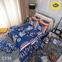 ราคา Satin ผ้าปูที่นอน 6 ฟุต 5 ชิ้น ไม่รวมผ้านวม ลาย C138 ลายการ์ตูนลิขสิทธิ์ (1847720469)