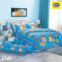 ราคา Satin Junior ผ้าปูที่นอน 3 5 ฟุต 3 ชิ้น ไม่รวมผ้านวม รวมลายการ์ตูน (2243632701)
