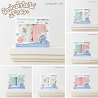 ราคา DreamWhale ผ้าห่อตัวมัสลินใยไผ่พรีเมี่ยม นุ่มพิเศษไม่บาดผิวทารก ผืนใหญ่ 47x47 นิ้ว (25457891278)