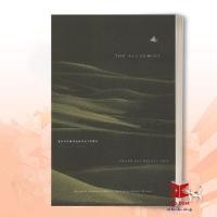 ราคา หนังสือ ขุมทรัพย์สุดปลายฝัน ฉบับปรับปรุง ปกอ่อน The Alchemist ปกแข็ง นานมีบุ๊คส์ พร้อมส่ง (22718373799)