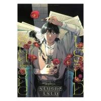 ราคา หนังสือ ดาราอนธการ เล่ม1 การ์ตูน พร้อมส่ง (48451804171)