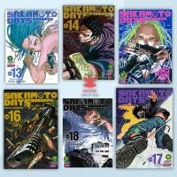 ราคา หนังสือ SAKAMOTO DAYS 1 18 ผู้เขียน YUTO SUZUKI สำนักพิมพ์ รักพิมพ์ พับลิชชิ่ง luckpim หมวดหมู่ การ์ตูน (43009937648)