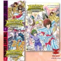 ราคา เซนต์เซย์ย่า THE LOST CANVAS พร้อมส่ง (27491581260)
