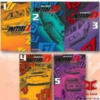 ราคา หนังสือ INITIAL D ถนนสายนี้ข้าจอง 1 7 Shuichi Shigeno thebestofbooksshop พร้อมส่ง (26425301068)