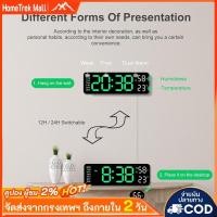 ราคา นาฬิกาปลุกดิจิตอล LED นาฬิกาปลุกตั้งโต๊ะมัลติฟังก์ชั่น USB ชาร์จนาฬิกาแขวนอิเล็กทรอนิกส์นาฬิกาปลุกคู่สําหรับห้องนอน (54155895274)