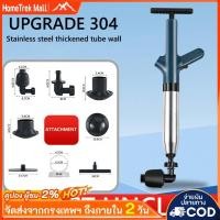 ราคา เครื่องเป่าลมแรงดันสูงสำหรับล้างท่อตัน อุปกรณ์ทำความสะอาดท่อน้ำทิ้งสำหรับห้องน้ำ อ่างล้างหน้า พื้น และห้องครัว (44855908822)