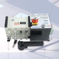 ราคา 100A 4Pสวิตช์เปลี่ยนอัตโนมัติ AC สลับไฟอัตโนมัติ Automatic transfer switch เวลาในการเปลี่ยนน้อยกว่า 30ms โนมัติ (47407227789)